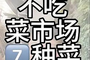 新利18体育全站下载截图3